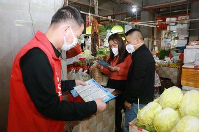 市場(chǎng)監(jiān)管巡查顯成效 香梅市場(chǎng)防疫舉措落實(shí)到位