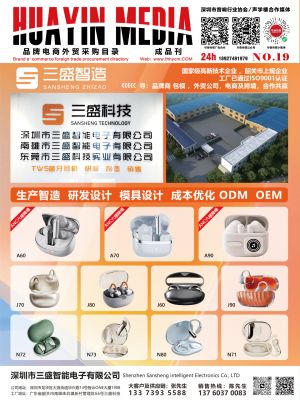 華音傳媒 圖文設計制作領域的專業力量與創意實踐