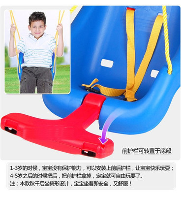 探尋正品孩童之樂 Kings Sport盛盈大號秋千架的實力與魅力